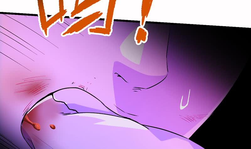 Guardian Dragon System Chapter 01 Gambar 29
